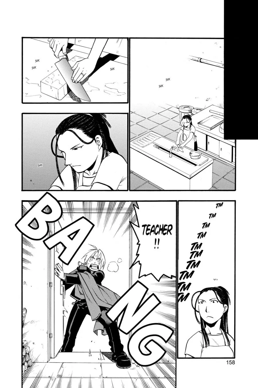 Fullmetal Alchemist Chapter 25 page 14 - 