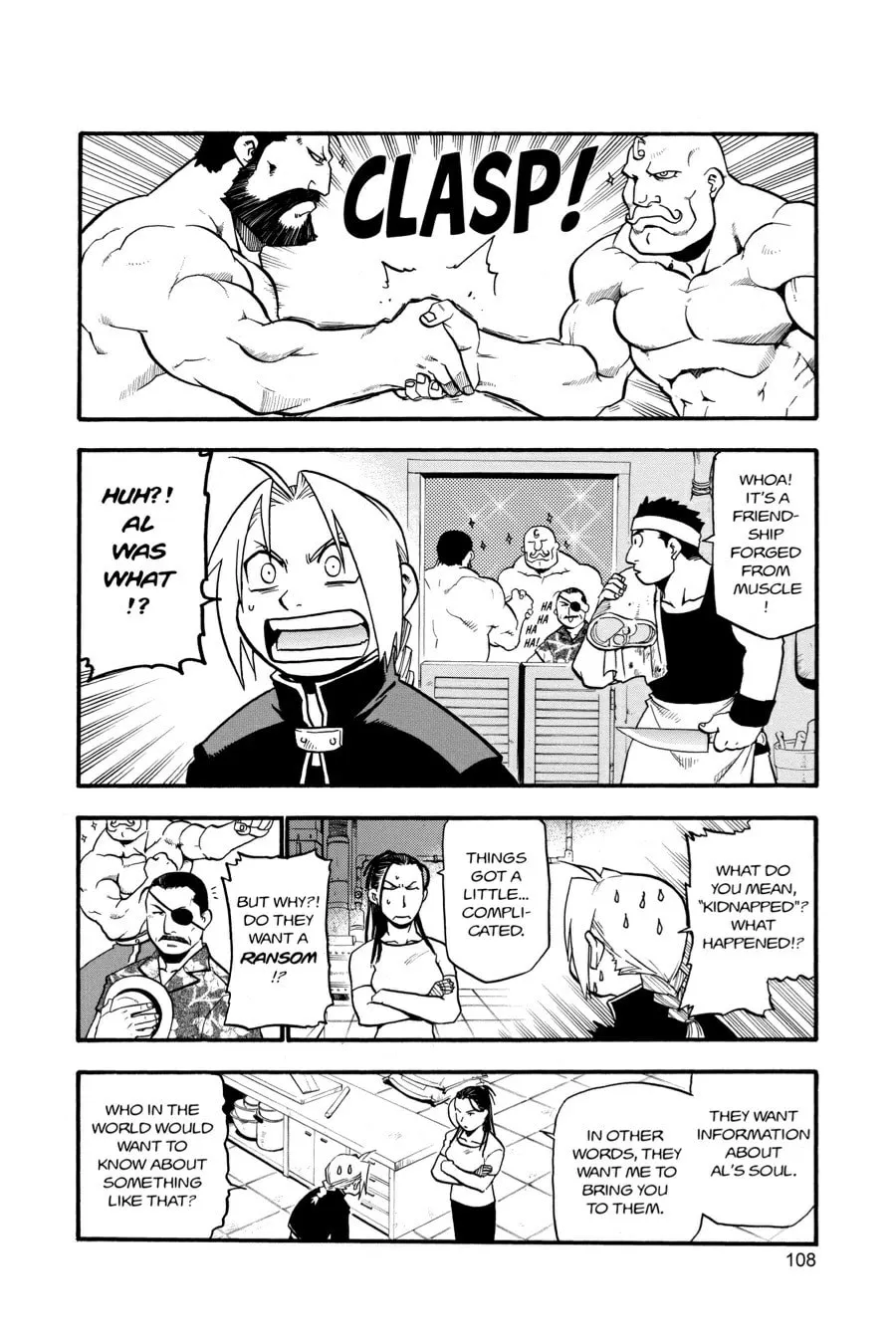 Fullmetal Alchemist Chapter 28 page 17 - 