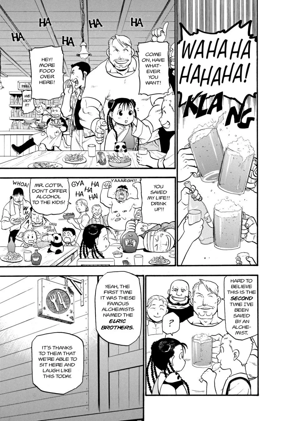 Fullmetal Alchemist Chapter 32 page 16 - 