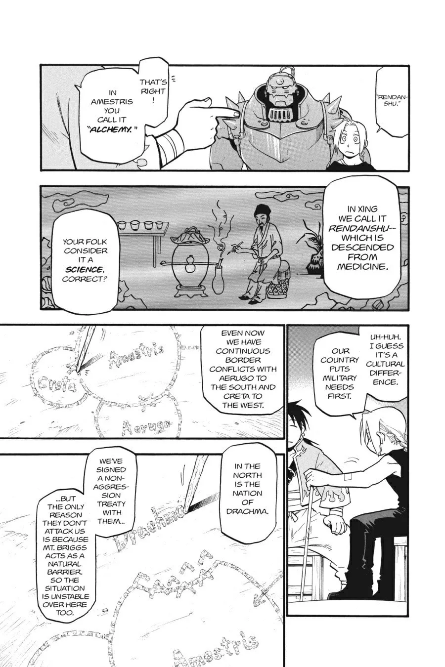 Fullmetal Alchemist Chapter 32 page 32 - 