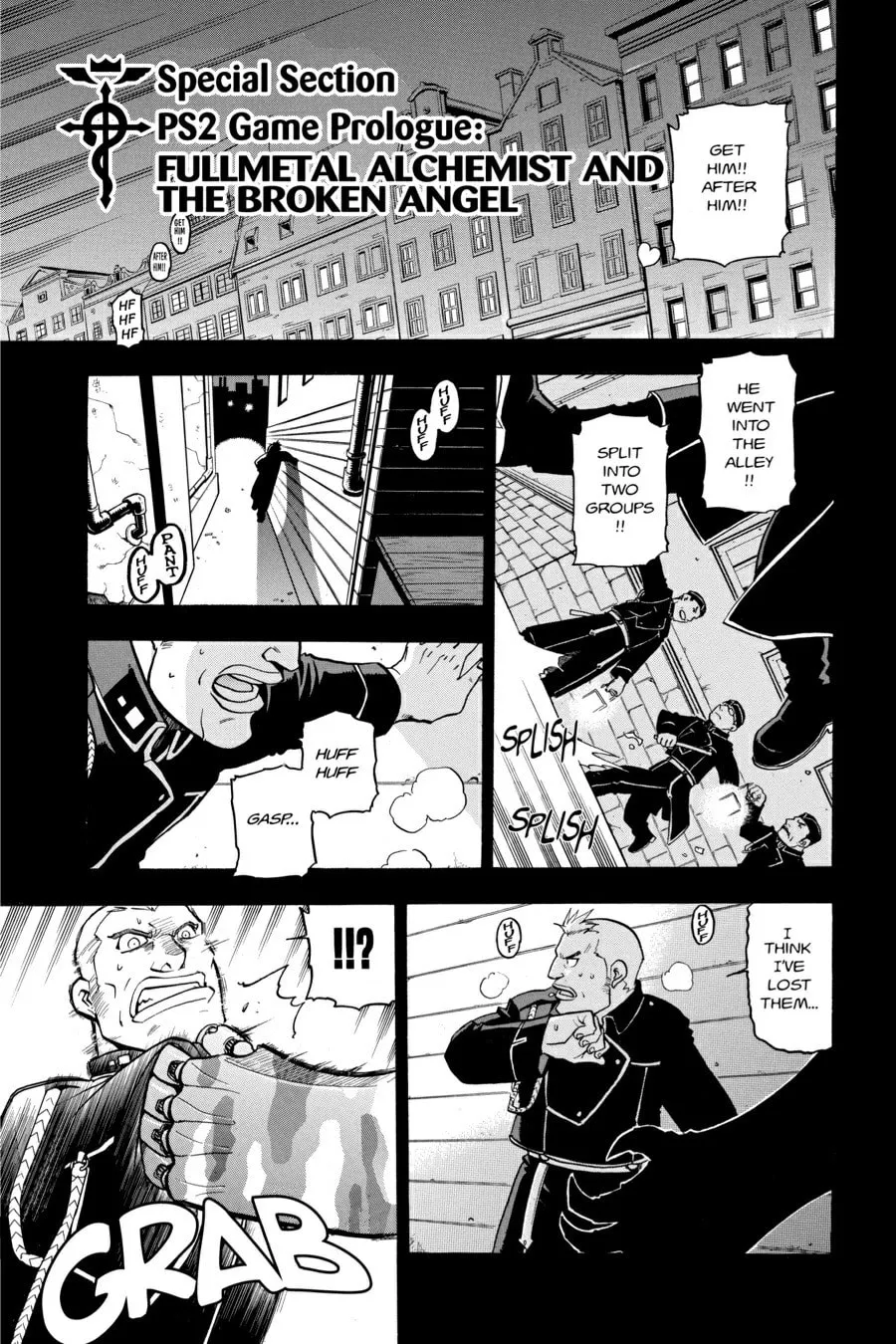Fullmetal Alchemist Chapter 33.1 page 1 - 
