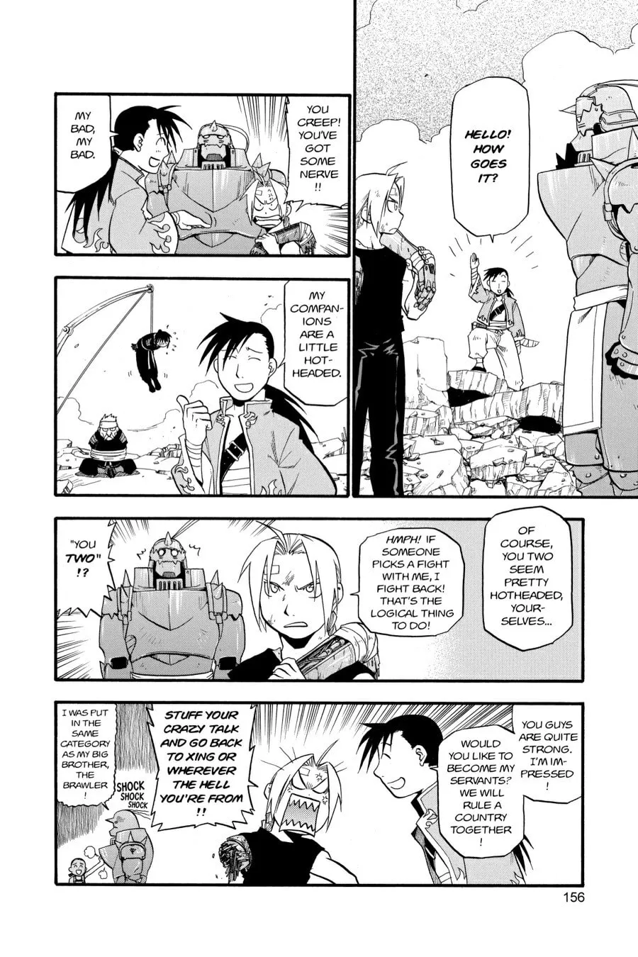 Fullmetal Alchemist Chapter 33 page 31 - 