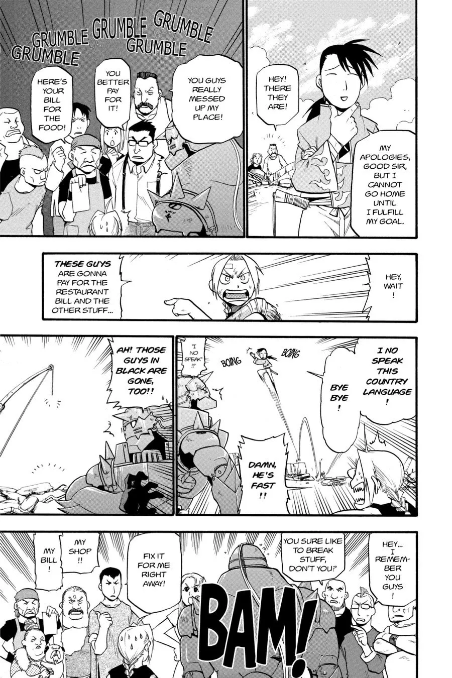 Fullmetal Alchemist Chapter 33 page 32 - 