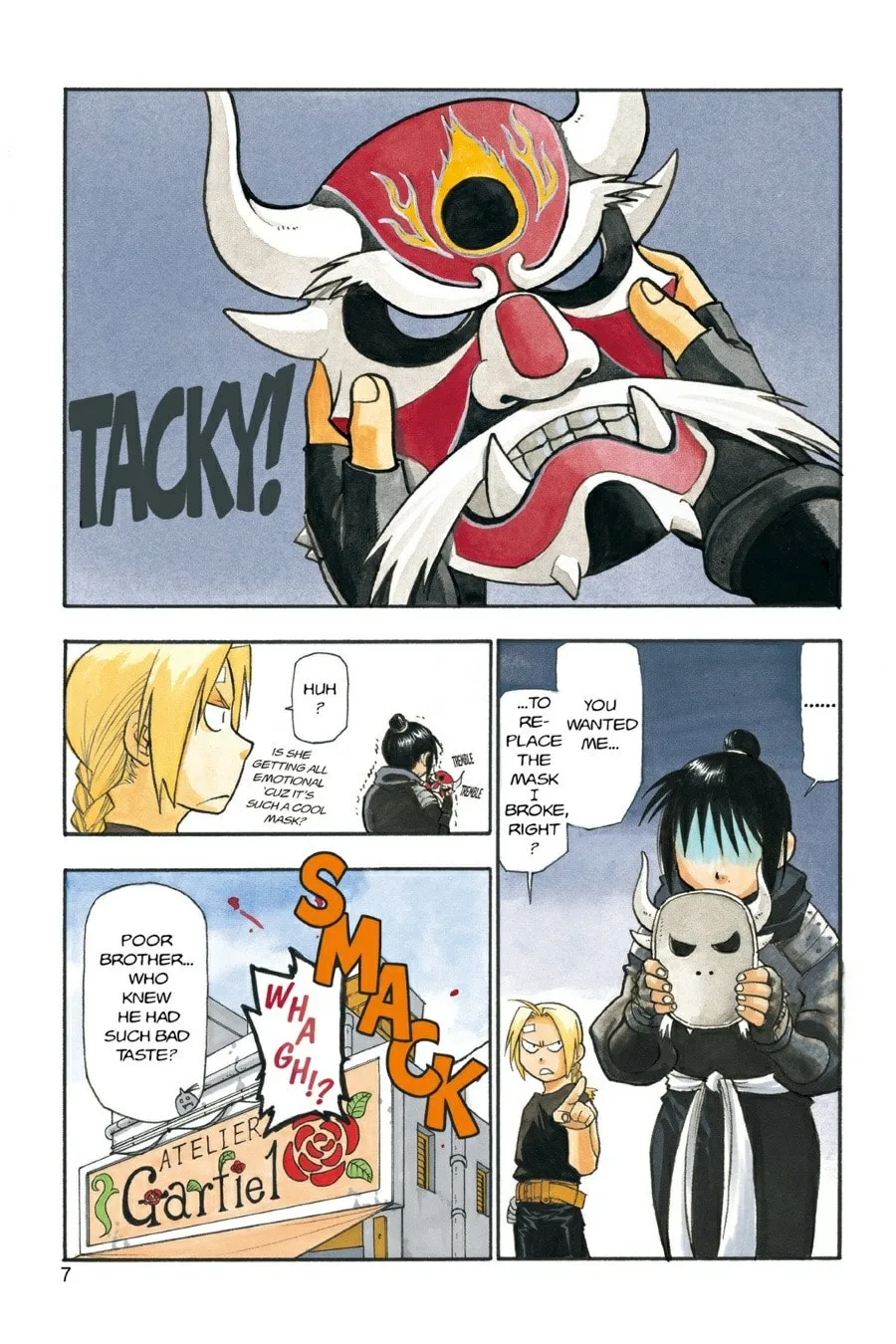 Fullmetal Alchemist Chapter 34 page 1 - 