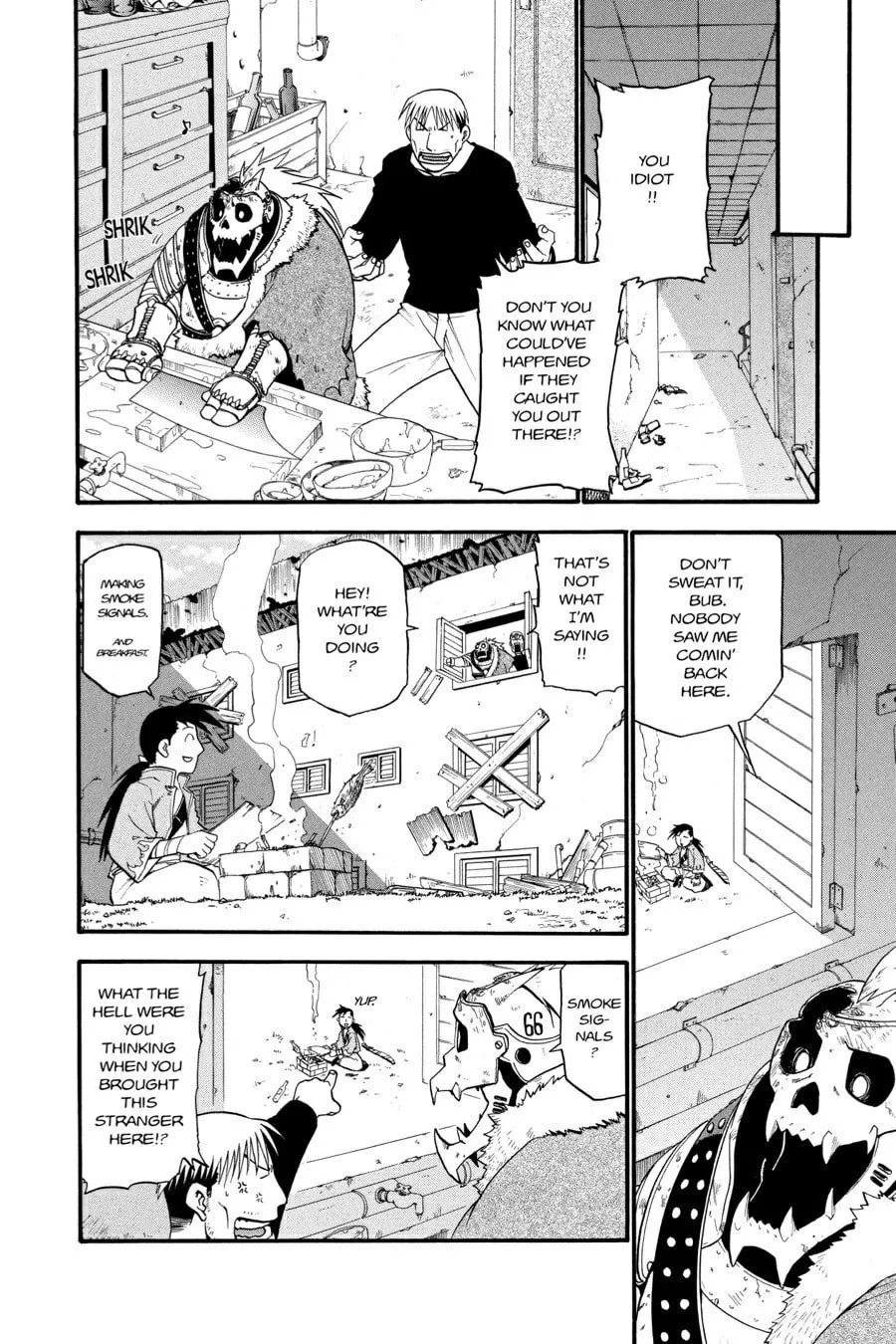 Fullmetal Alchemist Chapter 36 page 17 - 