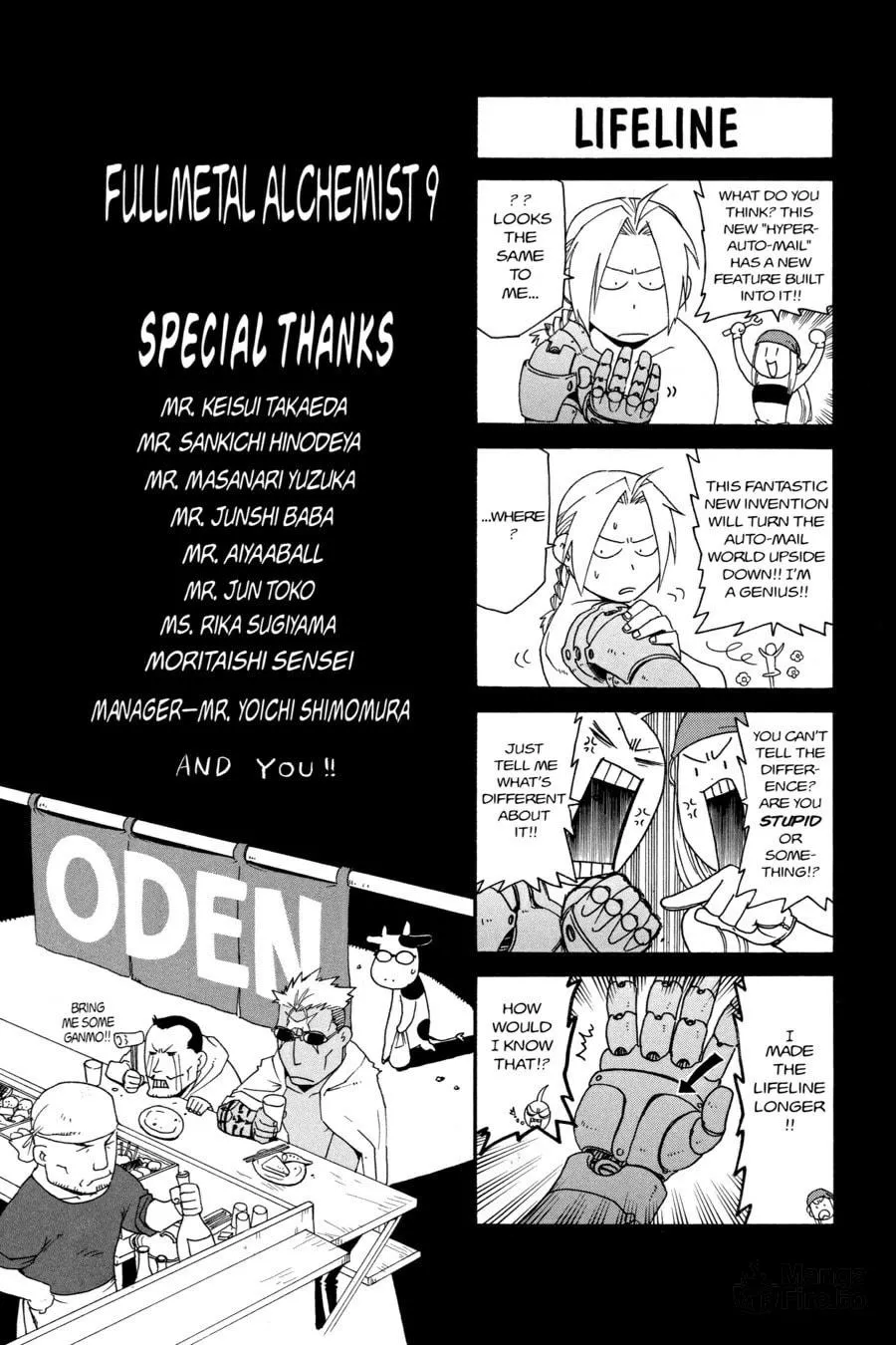 Fullmetal Alchemist Chapter 37.5 page 3 - 