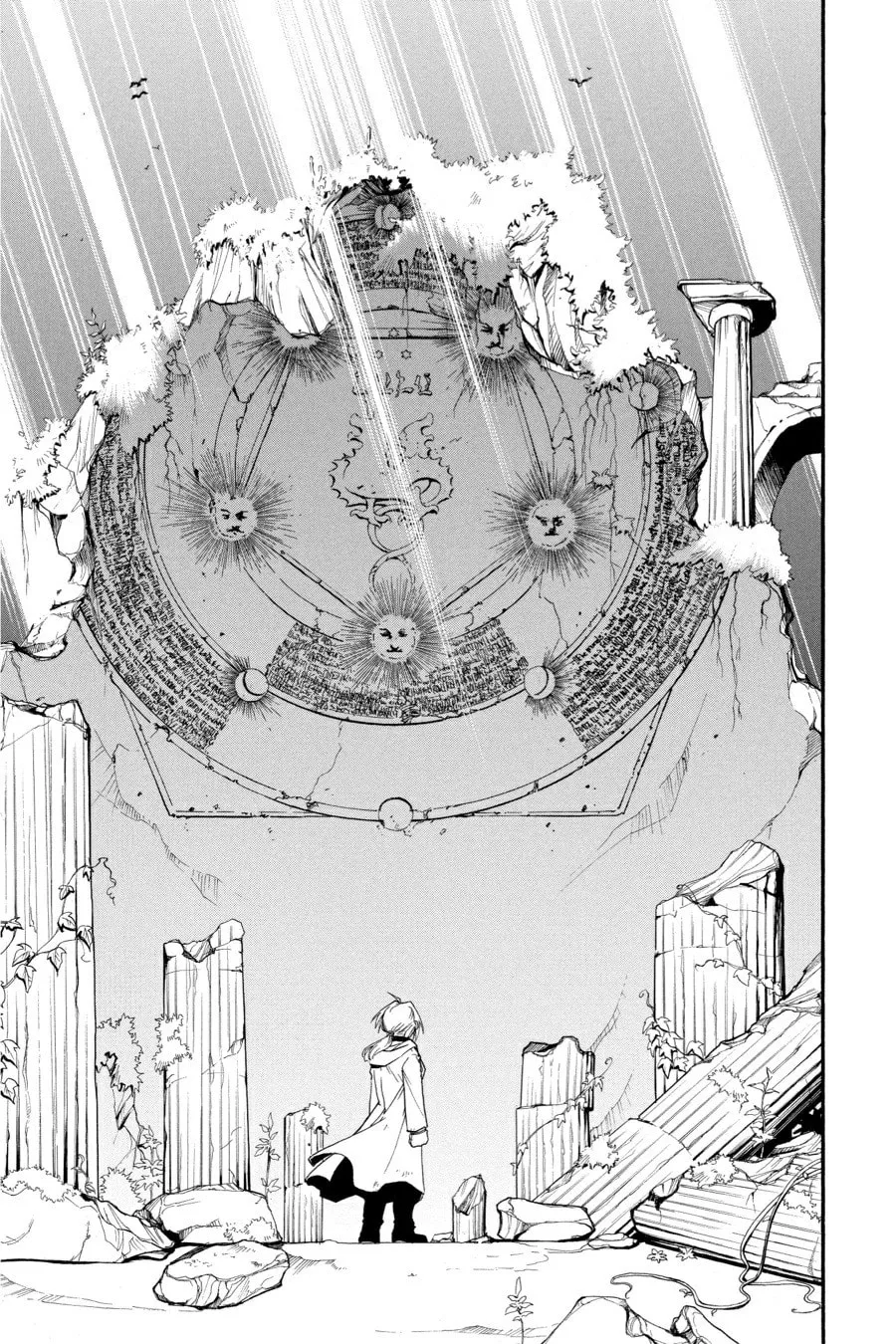 Fullmetal Alchemist Chapter 40 page 28 - 