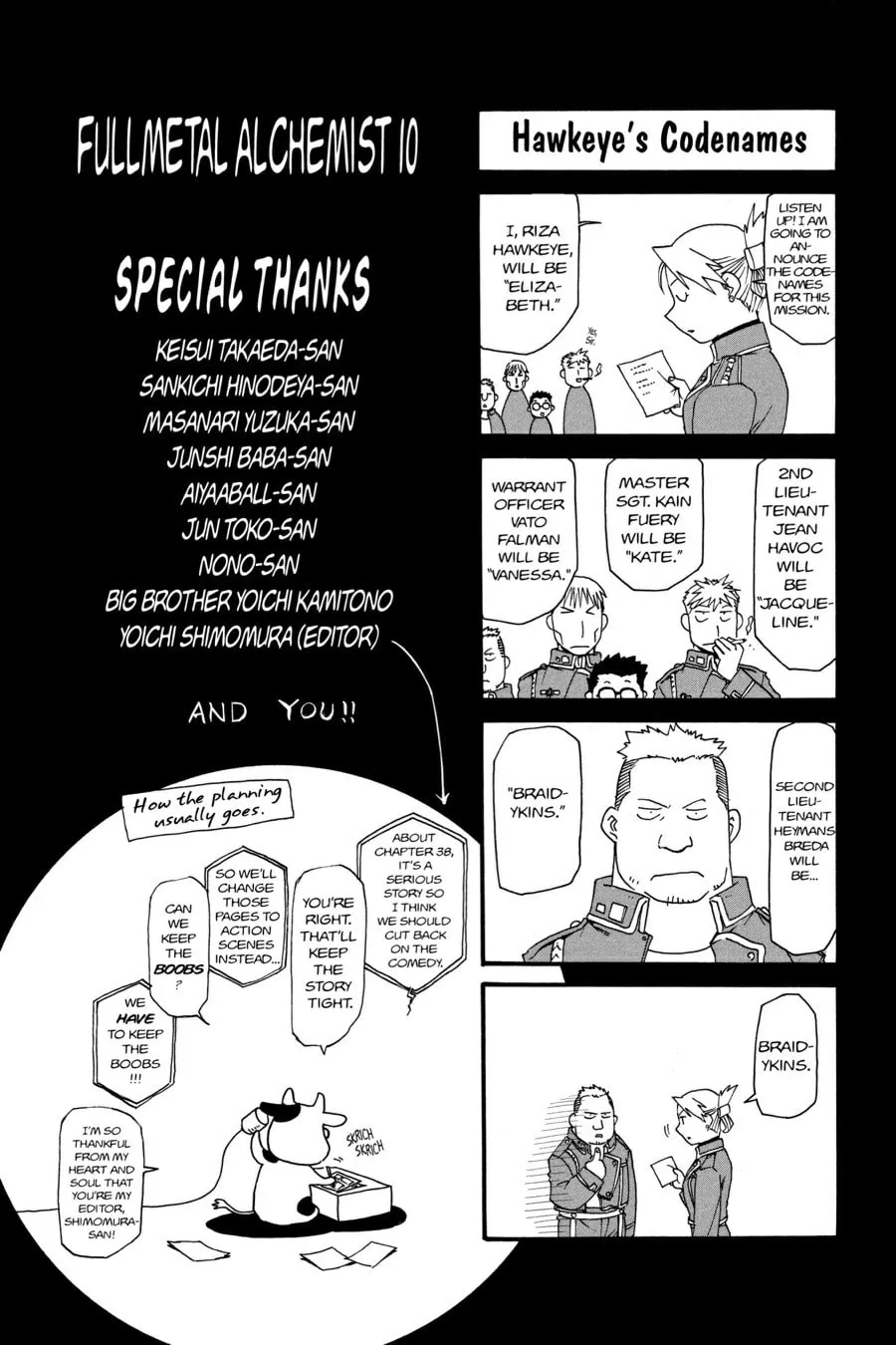 Fullmetal Alchemist Chapter 41.5 page 4 - 