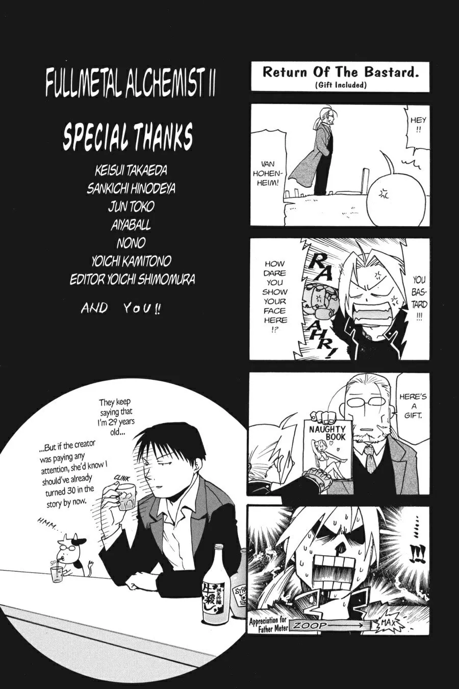 Fullmetal Alchemist Chapter 45.5 page 1 - 