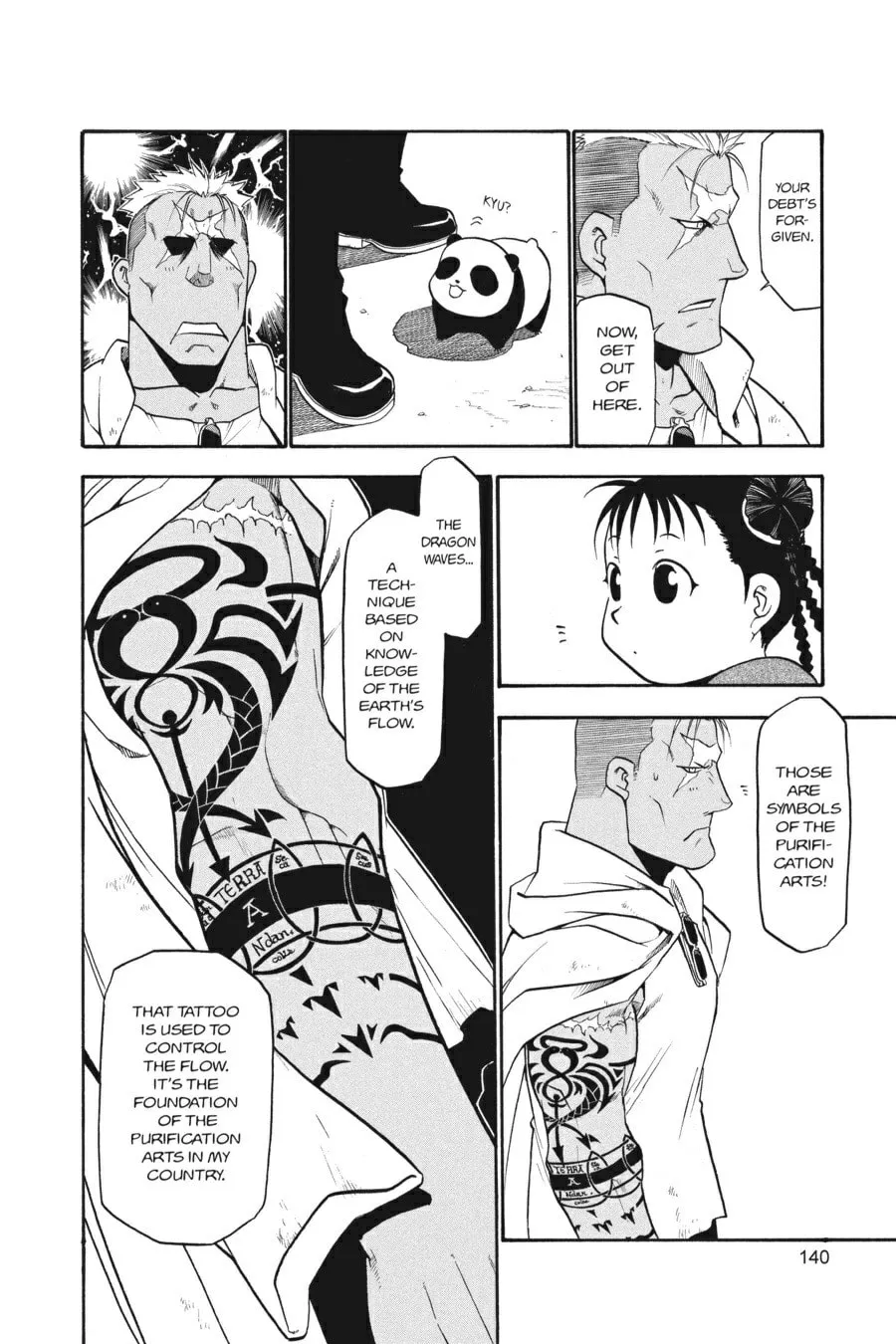 Fullmetal Alchemist Chapter 45 page 2 - 