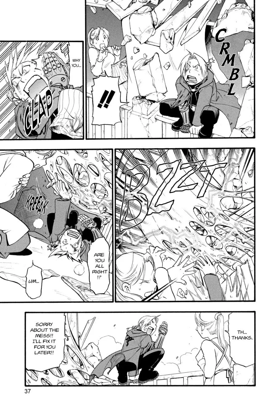 Fullmetal Alchemist Chapter 46 page 29 - 