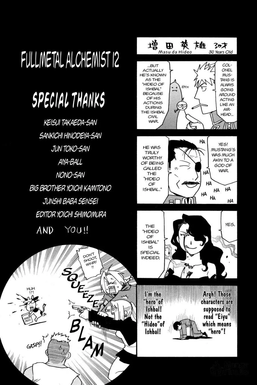 Fullmetal Alchemist Chapter 49.5 page 5 - 