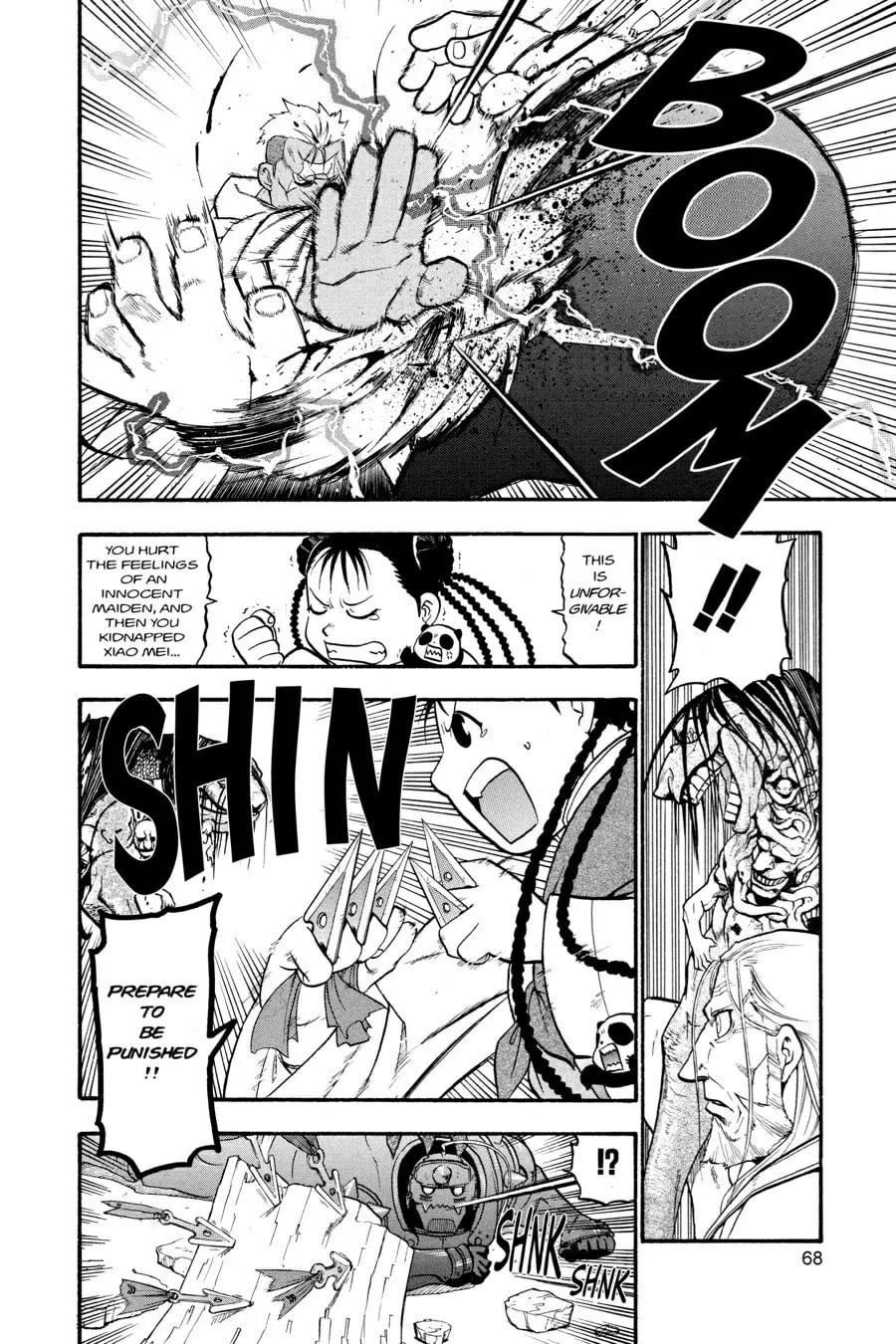 Fullmetal Alchemist Chapter 55 page 17 - 