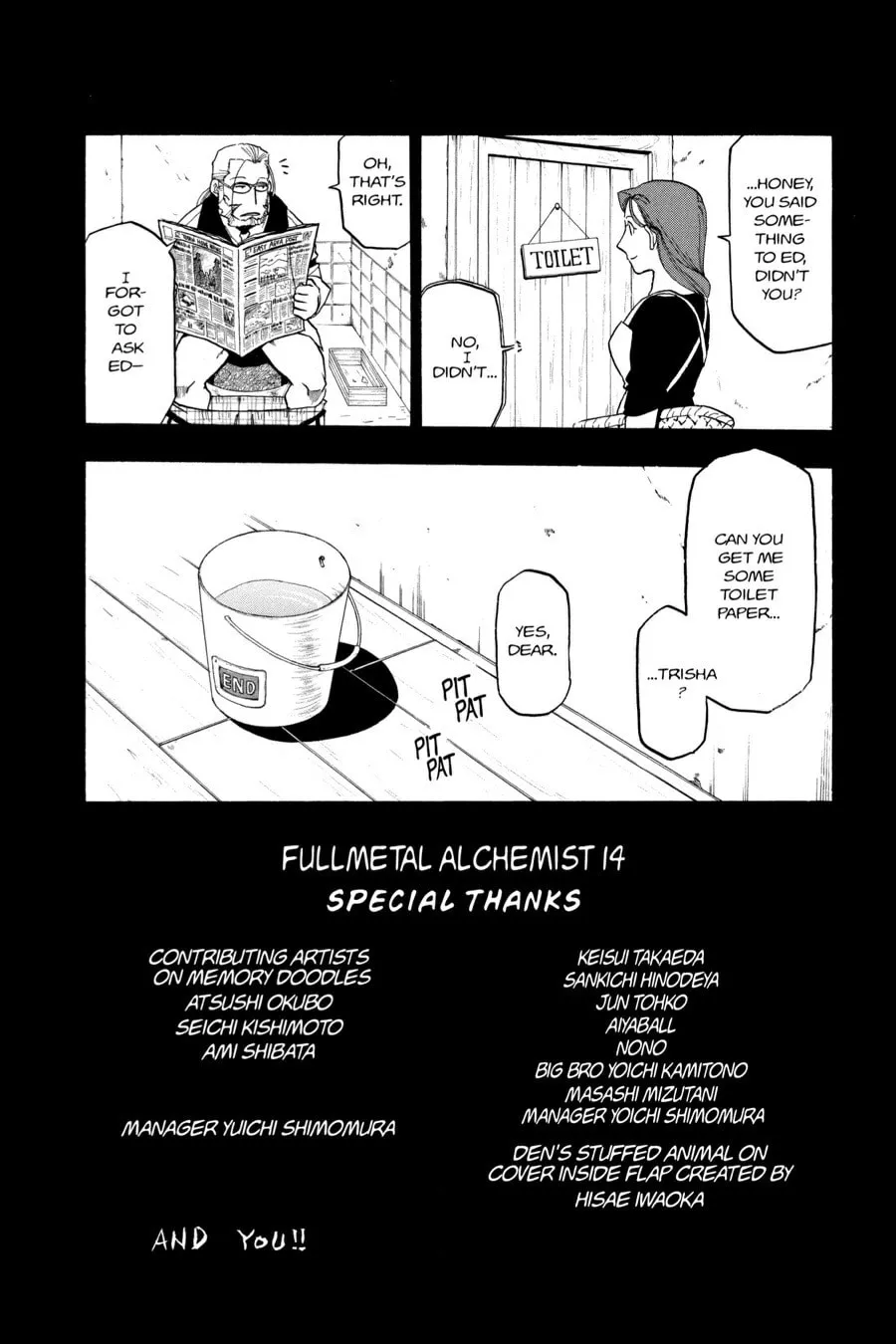 Fullmetal Alchemist Chapter 57.5 page 11 - 