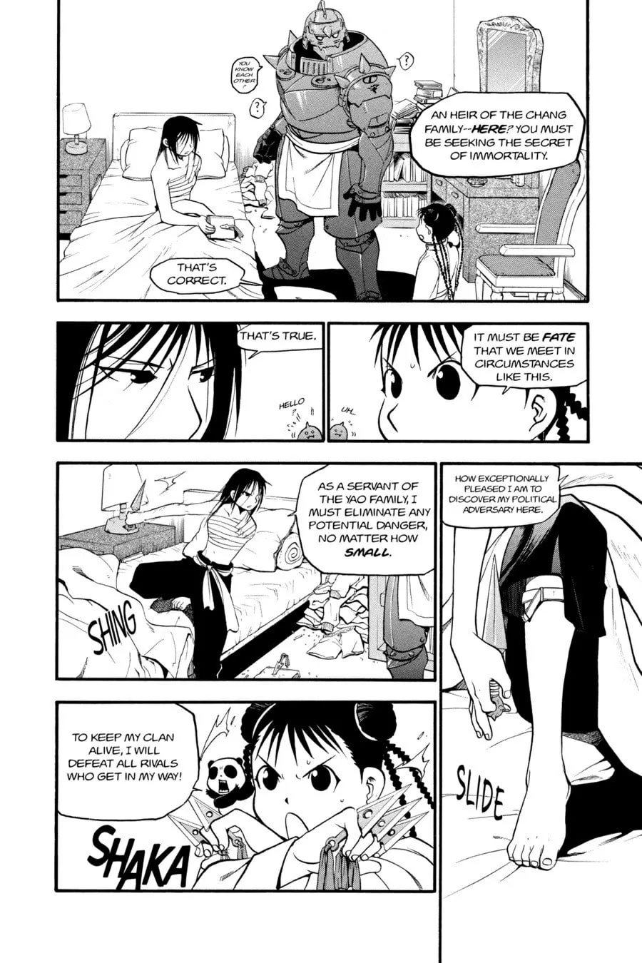 Fullmetal Alchemist Chapter 57 page 14 - 