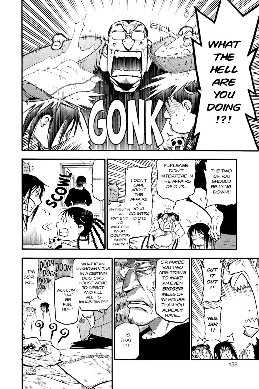 Fullmetal Alchemist Chapter 57 page 16 - 