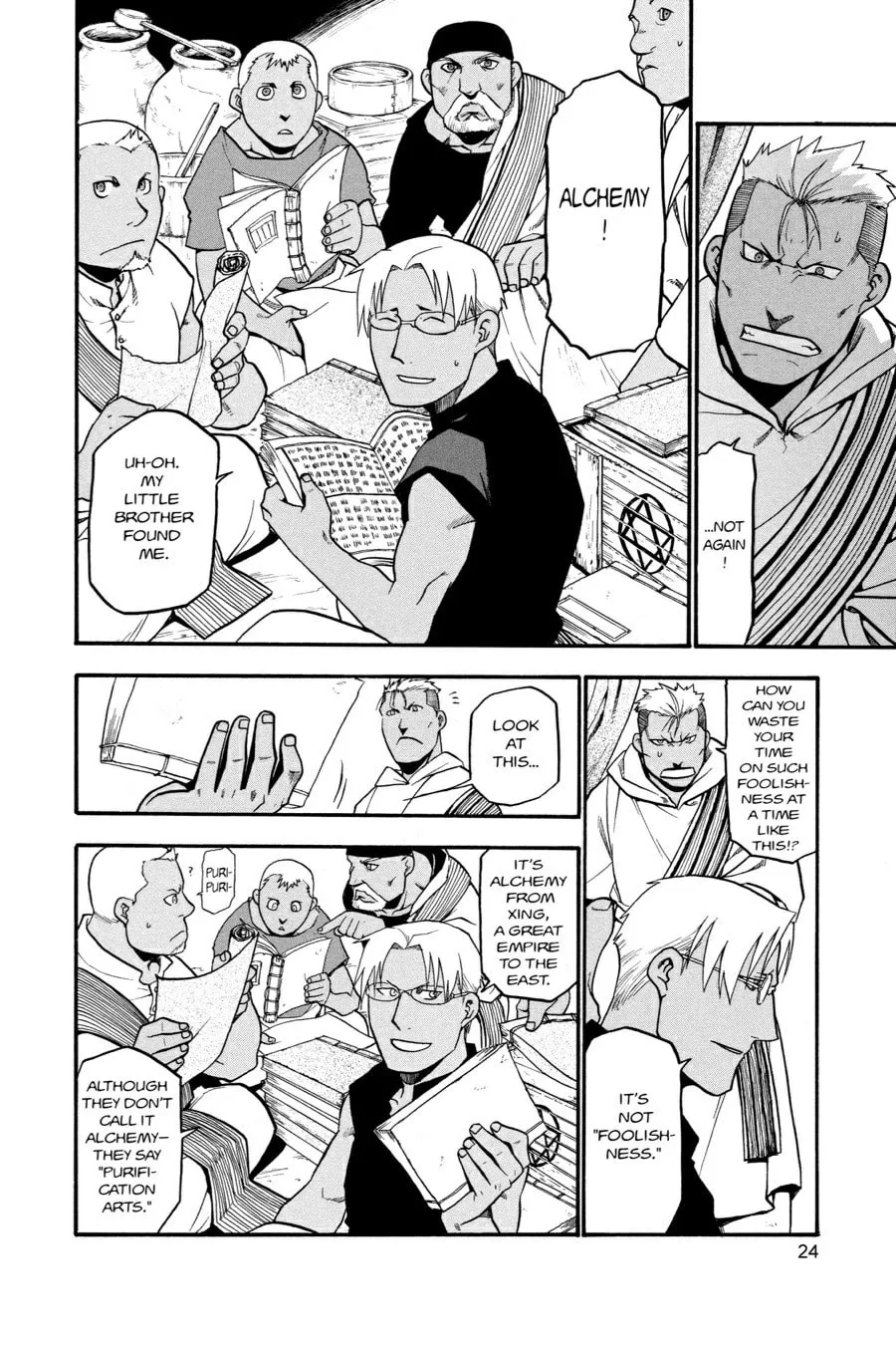 Fullmetal Alchemist Chapter 58 page 17 - 
