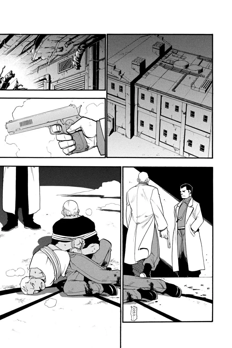 Fullmetal Alchemist Chapter 59 page 1 - 
