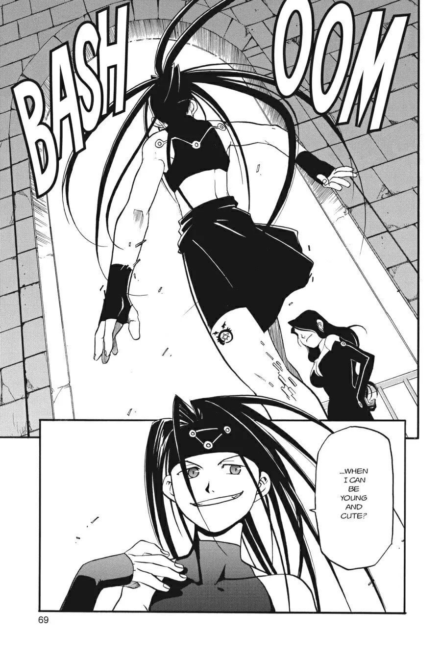 Fullmetal Alchemist Chapter 6 page 17 - 