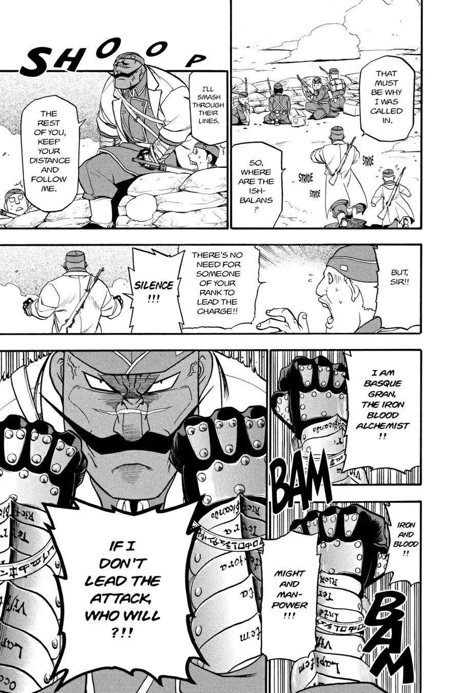 Fullmetal Alchemist Chapter 60 page 14 - 