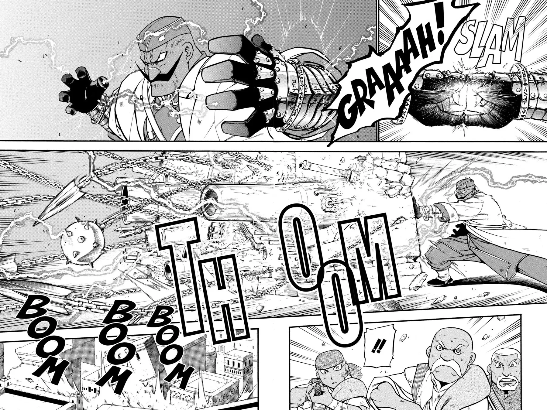 Fullmetal Alchemist Chapter 60 page 15 - 