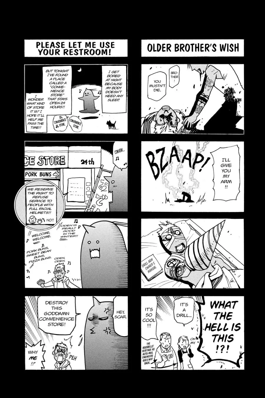 Fullmetal Alchemist Chapter 61.5 page 7 - 