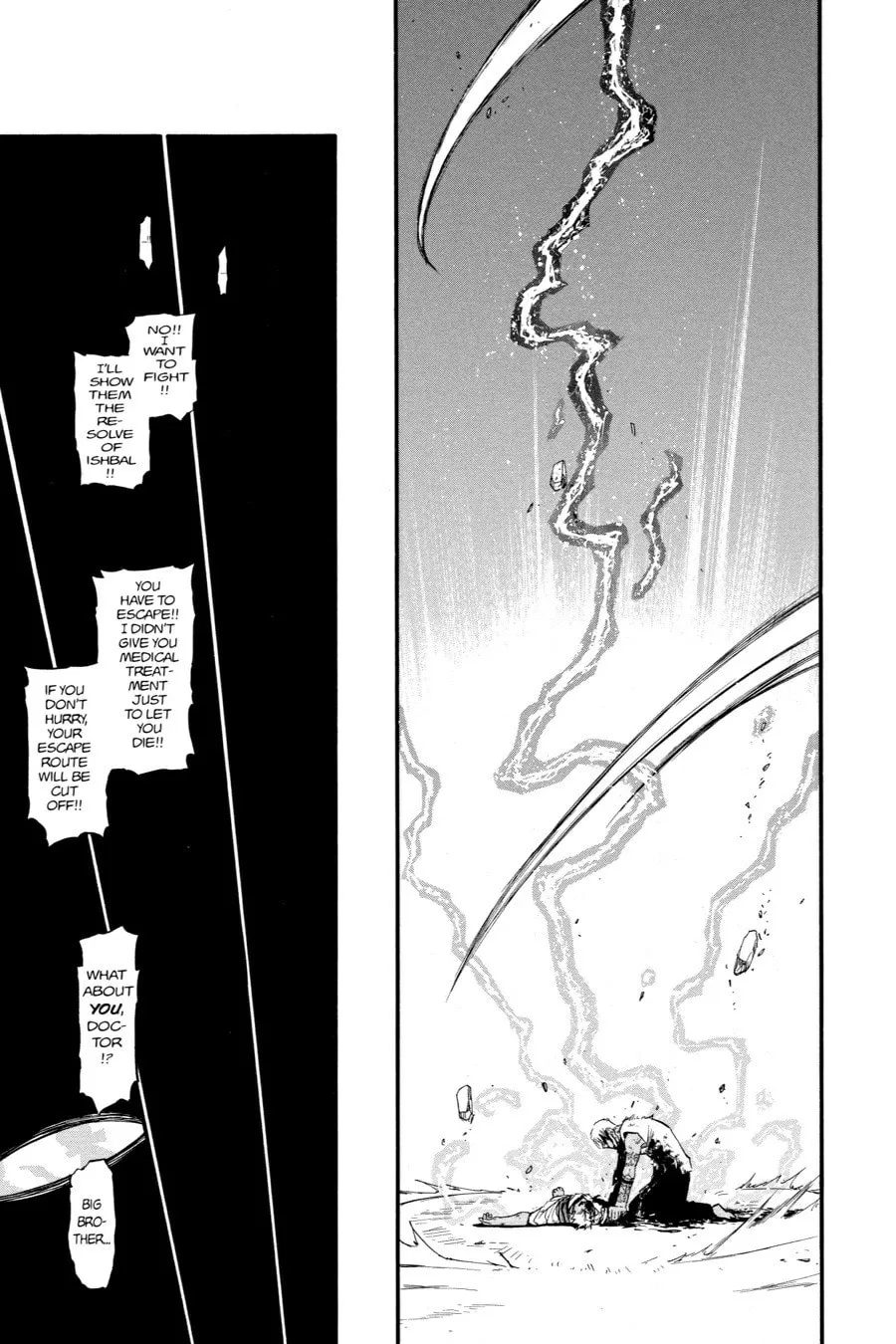 Fullmetal Alchemist Chapter 61 page 16 - 