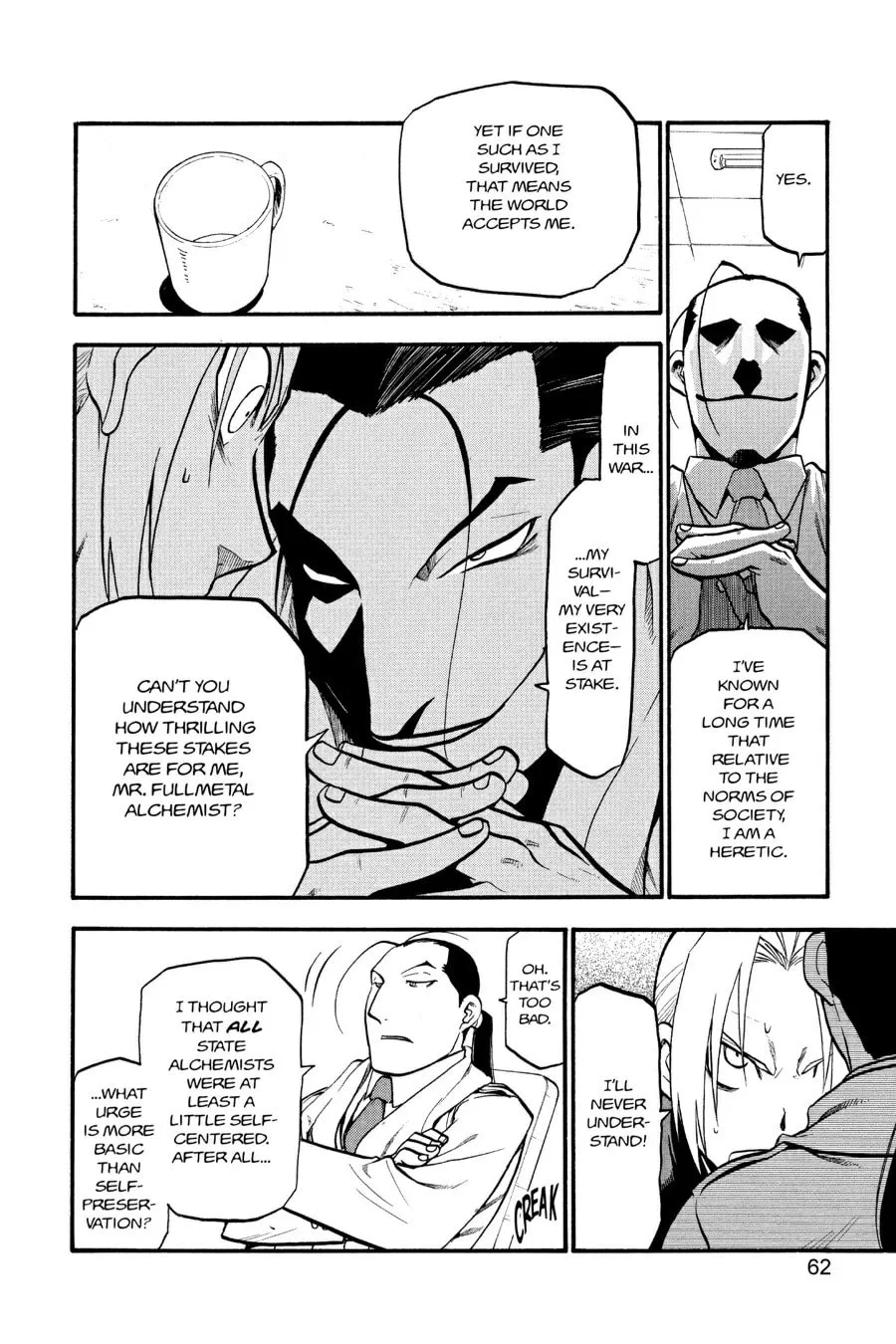 Fullmetal Alchemist Chapter 71 page 11 - 