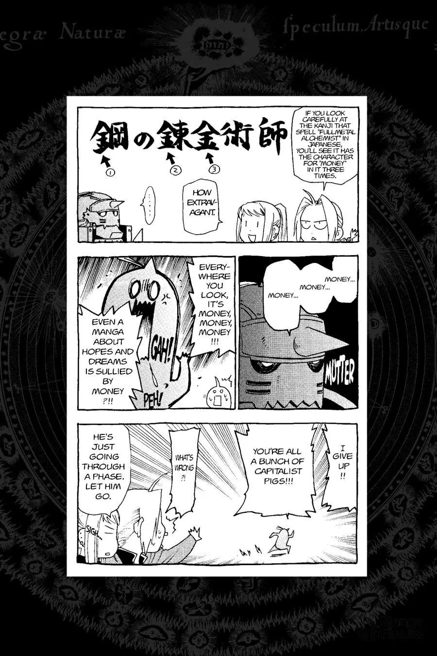 Fullmetal Alchemist Chapter 73 page 48 - 