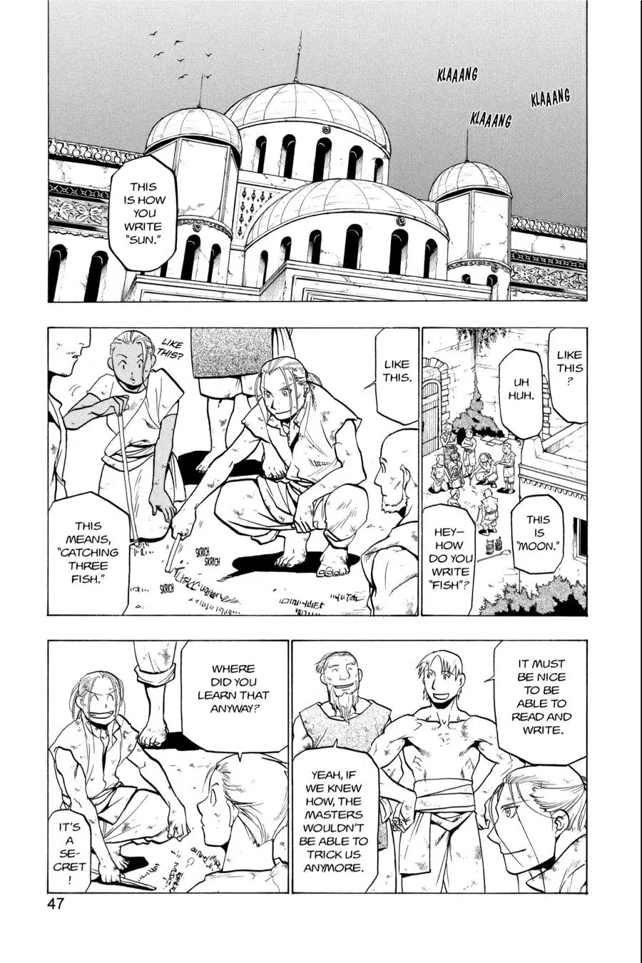Fullmetal Alchemist Chapter 75 page 1 - 