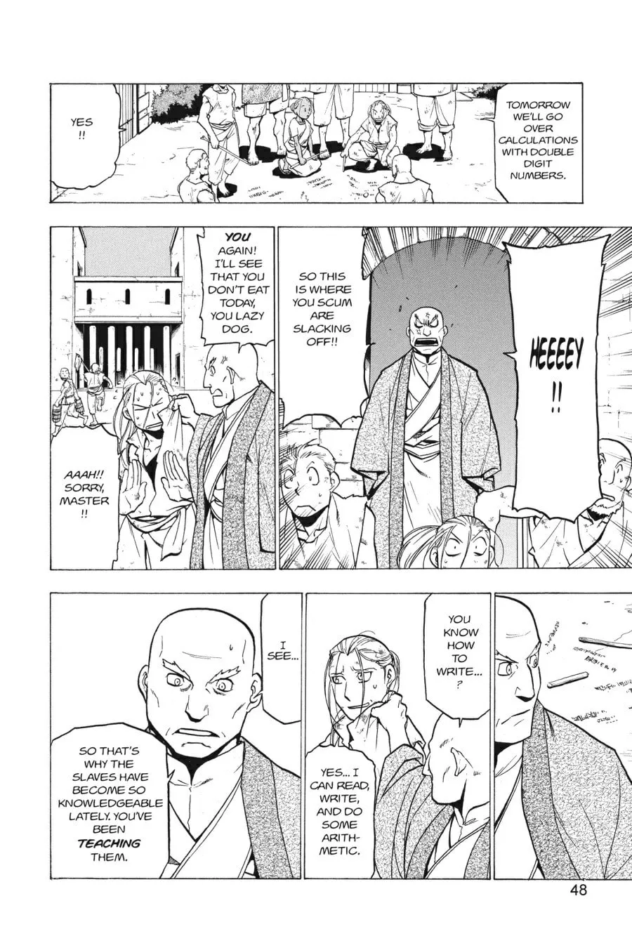 Fullmetal Alchemist Chapter 75 page 2 - 