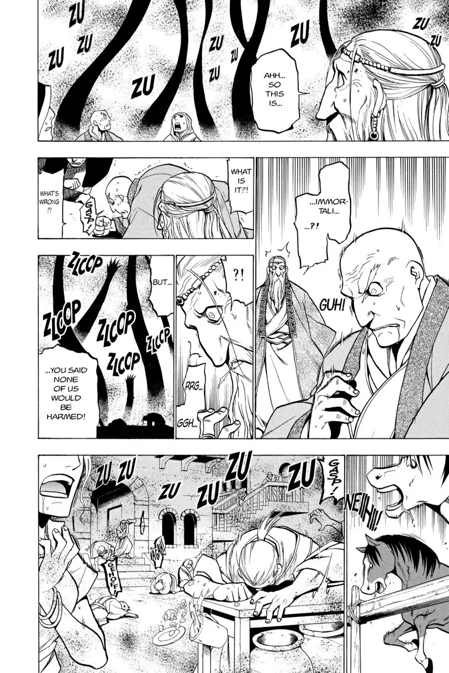 Fullmetal Alchemist Chapter 75 page 16 - 