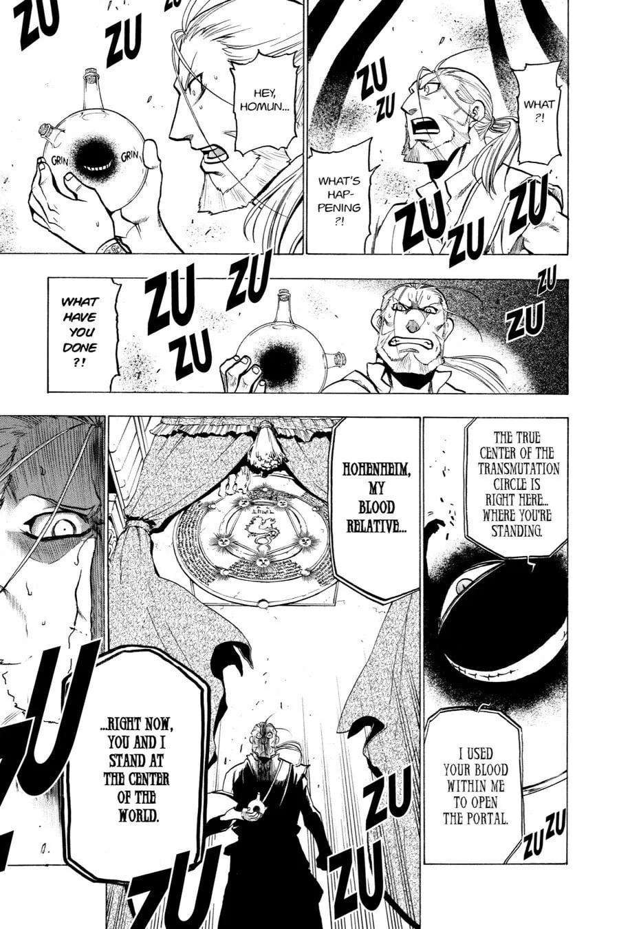 Fullmetal Alchemist Chapter 75 page 17 - 