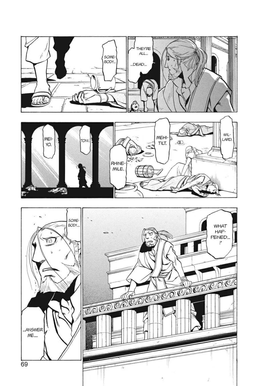 Fullmetal Alchemist Chapter 75 page 22 - 