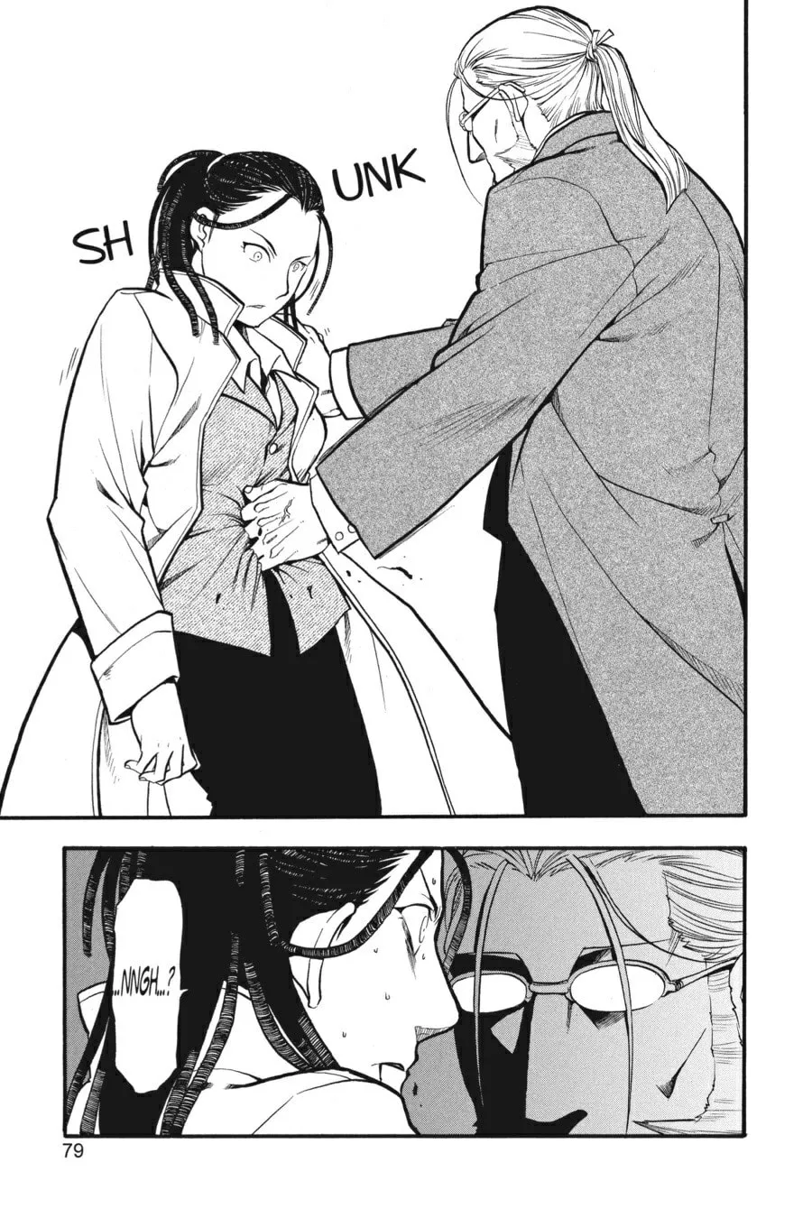 Fullmetal Alchemist Chapter 75 page 32 - 