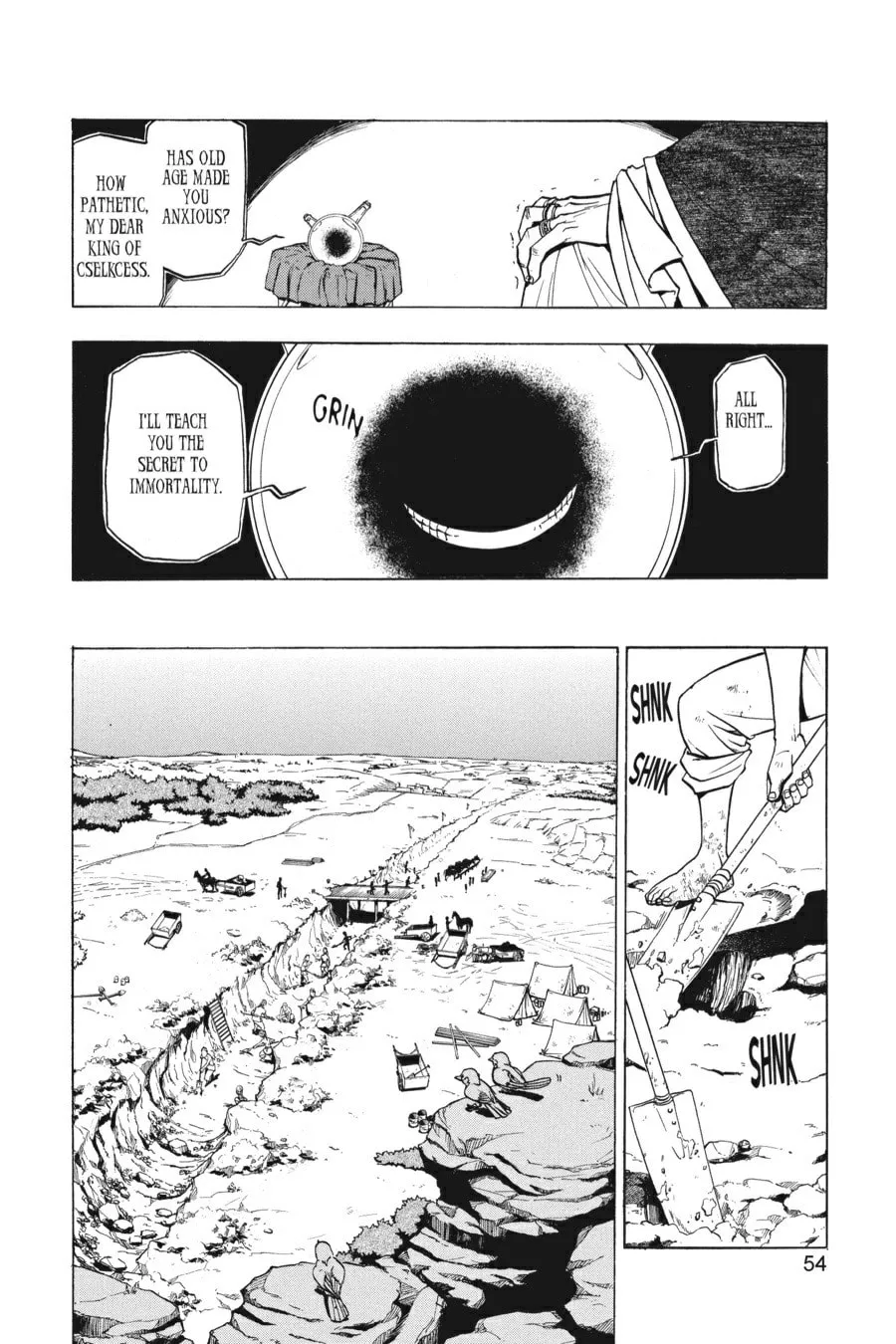 Fullmetal Alchemist Chapter 75 page 8 - 