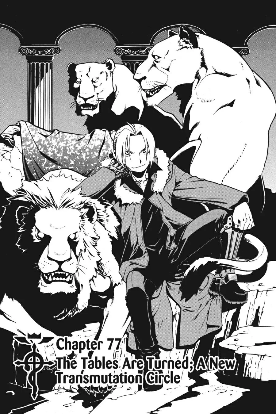Fullmetal Alchemist Chapter 77 page 1 - 
