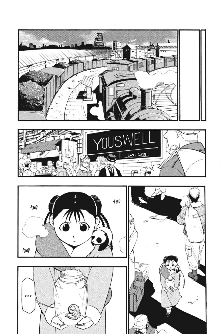 Fullmetal Alchemist Chapter 80 page 17 - 