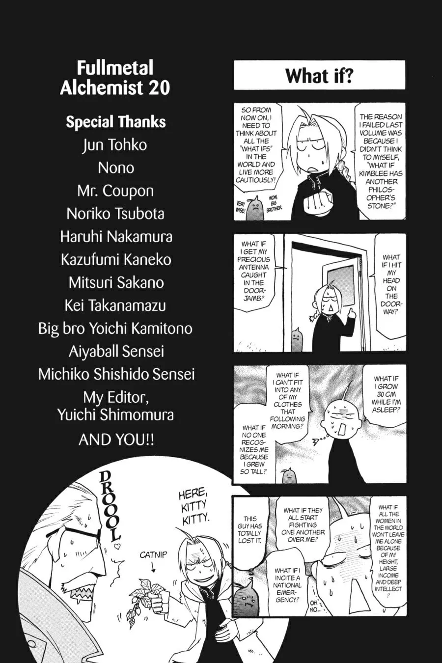 Fullmetal Alchemist Chapter 83.5 page 1 - 