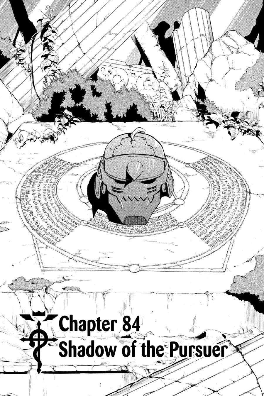 Fullmetal Alchemist Chapter 84 page 1 - 