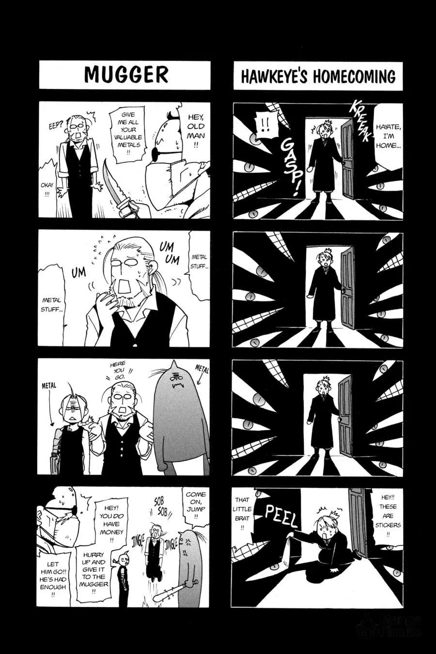 Fullmetal Alchemist Chapter 87.5 page 3 - 