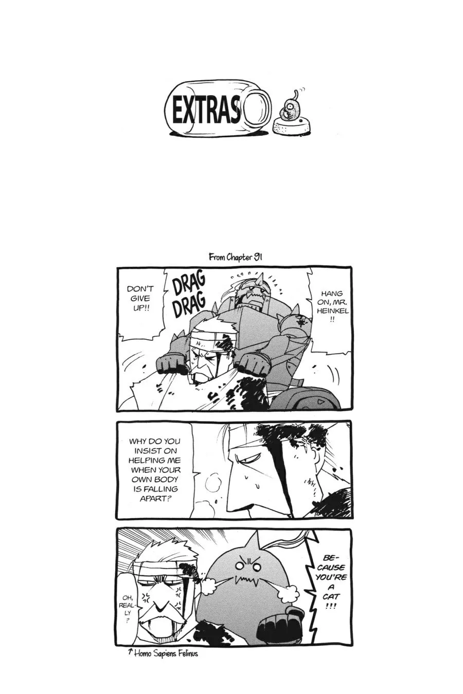 Fullmetal Alchemist Chapter 91.5 page 1 - 