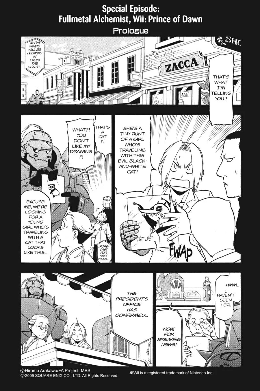 Fullmetal Alchemist Chapter 95.5 page 1 - 