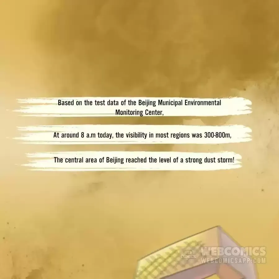 Fun Facts You Don