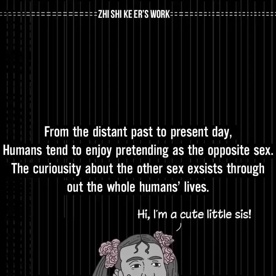 Fun Facts You Don