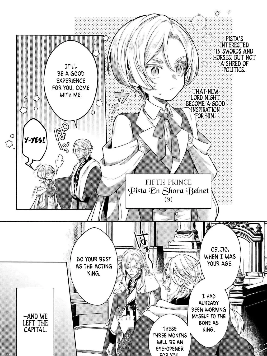 Fun Territory Defense by the Optimistic Lord Chapter 32.1 page 16 - 