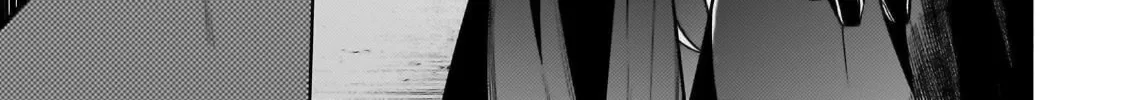 Fun Territory Defense by the Optimistic Lord Chapter 32.3 page 13 - 