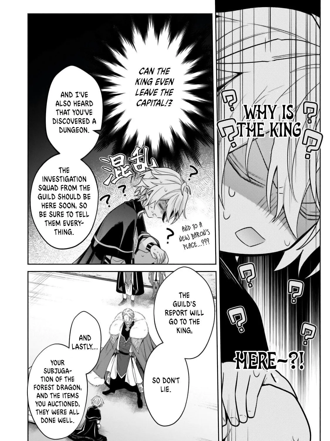 Fun Territory Defense by the Optimistic Lord Chapter 32.3 page 18 - 