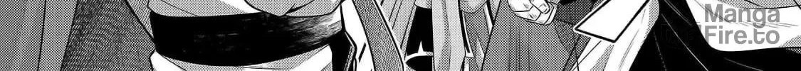 Fun Territory Defense by the Optimistic Lord Chapter 32 page 9 - 