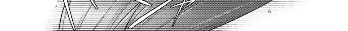 Fun Territory Defense by the Optimistic Lord Chapter 33.2 page 7 - 
